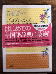 Item thumbnail for item 9661e720-7312-4621-a630-e38c67bd3b2e