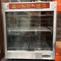 井村屋 肉まんスチーマー 蒸し器 - メルカリ
