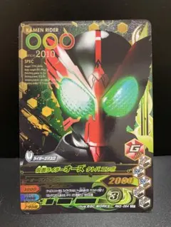 アン様 リクエスト 2点 まとめ商品