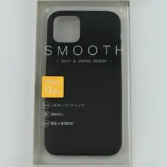 新品 iPhone11Pro シンプル ソフトケース SMOOTH 黒 ブラック