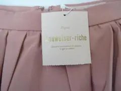 新品★未使用　アプワイザーリッシェ　スカート　ピンク　日本製　1　15000円