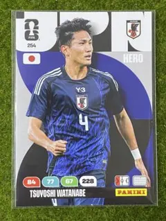 Item thumbnail for item ae24656e-b9e5-4643-a4b7-29d009f5a6ce