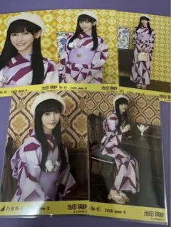 乃木坂46 池田瑛紗 生写真 浴衣 2026 座りヨリ レアポ コンプ - メルカリ