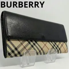 バーバリー　長財布　ノバチェック　ロゴ　刻印　レザー　キャンバス　ブラック