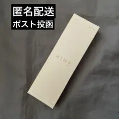 新品未使用】KINS MILK キンズ ミルク 乳液 30g - メルカリ