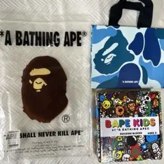 アベイシングエイプ ABC camo バンダナ 新品未使用 3色セット NIGO