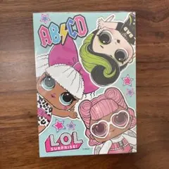 LOLサプライズ　メモ帳　お値下げ不可のサムネイル