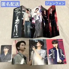 2026年最新】enhypen トレカ walk the line ジョンウォンの人気