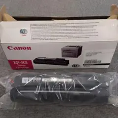 Canon EP-83 トナーカートリッジ ブラックのサムネイル