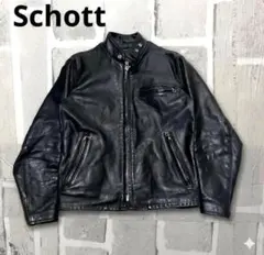 2026年最新】schott 641 38の人気アイテム - メルカリ
