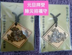 Item thumbnail for item 973302a4-a261-4f0a-b31d-590e434ccab1