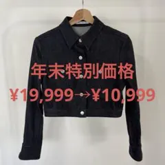 FOXEY NEW YORK ショート丈 デニムジャケット 38 美品