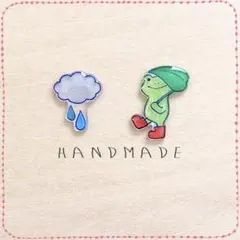 たたき様 リクエスト 3点 まとめ商品