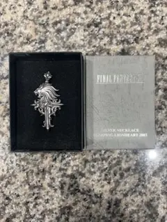 2026年最新】ff8ライオンハートの人気アイテム - メルカリ