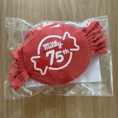 ミルキーエコバッグ（75thデザイン）　不二家