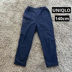 UNIQLO KIDS 140cm 身長　135-145cm 暖パン