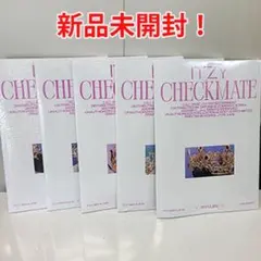 2026年最新】itzyの人気アイテム - メルカリ