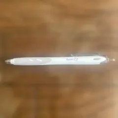杏林製薬 ノベルティ ボールペン