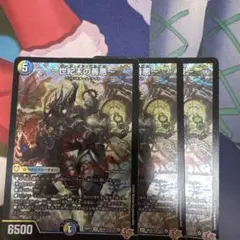 世紀末の善悪　4枚 世紀末の善悪～ サーガインゼンアク 4枚 25RP3 SR02 - メルカリ