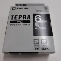 KING JIM テプラPRO テープカートリッジ SD6K 6mm 黒