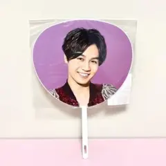 Travis Japan 松田元太 サマパラ2020 ミニうちわ