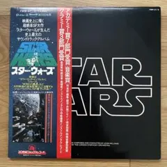 2025年最新】スターウォーズ レコードの人気アイテム - メルカリ