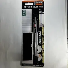 Item thumbnail for item e96e1d33-22f8-4816-b706-eb58cb6c8d43