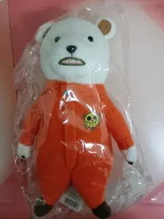 ワンピース　ベポ　ぬいぐるみ　ジャンプショップ限定