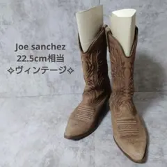 2025年最新】JOE SANCHEZ 靴の人気アイテム - メルカリ