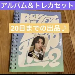 BOYNEXTDOOR HOW ソンホ トレカ　アルバム