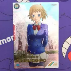 Item thumbnail for item c37ad793-0cee-49dd-bd9b-e71df83be37f