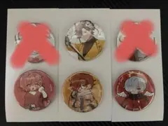 大妖怪　缶バッチ　4種