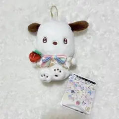 ナカジマコーポレーション いちご新聞 ポチャッコ マスコット