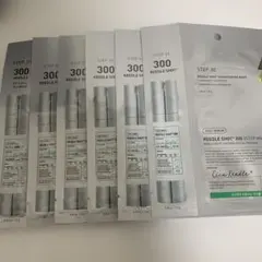 リードルS300 2SマスクVTC ✖️６シート