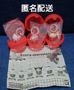 サンリオキャラクターズ　いちごめじるしアクセサリー