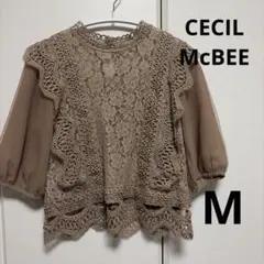 CECIL McBEEレースシフォントップス Mサイズ ベージュ