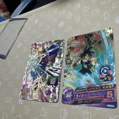 スーパードラゴンボールヒーローズ レアカードセット