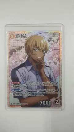 名探偵コナンカードゲーム萩原研二R松田陣平R降谷零SR諸伏景光R伊達航R