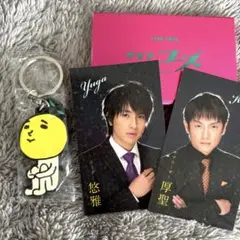 2026年最新】ゆず太郎アクリルキーホルダーの人気アイテム - メルカリ