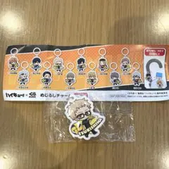 ハイキュー!! くら寿司 めじるしチャーム 月島蛍