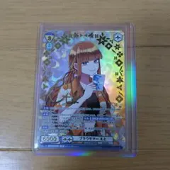 カラフルピーチえとsspサイン入り　カードヴァイスのサムネイル