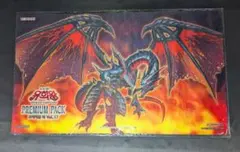 遊戯王 銀河眼の時空竜 プレイマット スニークピーク - メルカリ