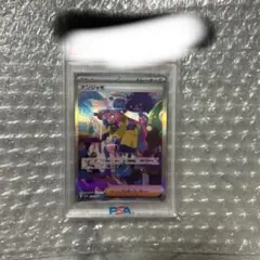 ナンジャモSAR PSA10[SV4a 350/190]シャイニートレジャーex - メルカリ