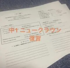 Item thumbnail for item c57eb376-de0b-4f78-a224-4621be9ad024