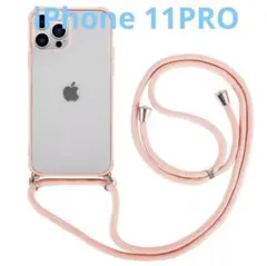 iPhone 11pro  新型 スマホ  ストラップ ショルダー　可愛いピンク