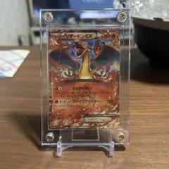 リザードン LV.60 ポケモンカード 017/090 キラ - メルカリ