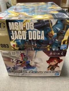 HG ヤクト・ドーガ ギュネイ機 & FM ガンダムエアリアル