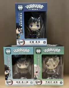 鬼滅の刃 ゆらゆらヘッド フィギュア4体セット - メルカリ