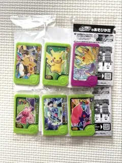ポケモンフレンダ スペシャルタッグ 6種セット