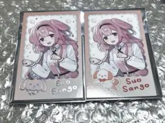 Item thumbnail for item 32c5fffc-cd25-4ca2-b77c-a0548c57f741